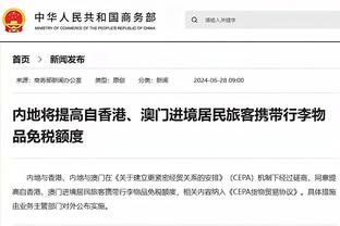 王猛：他强任他强约老师你咋防 破绿军主场还得是卫冕冠军！